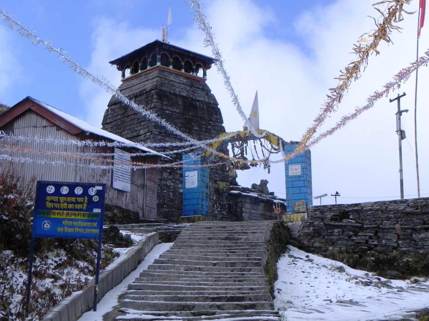 know the secret of world exalted lord shiva temple tungnath uttarakhand