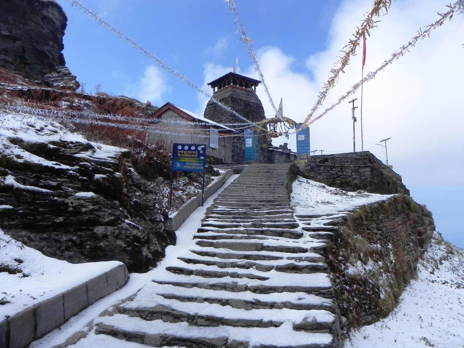tungnath highest temple of lord shiva