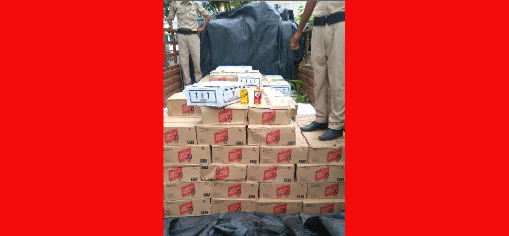 Ola cabs was home delivery of alcohol in bihar