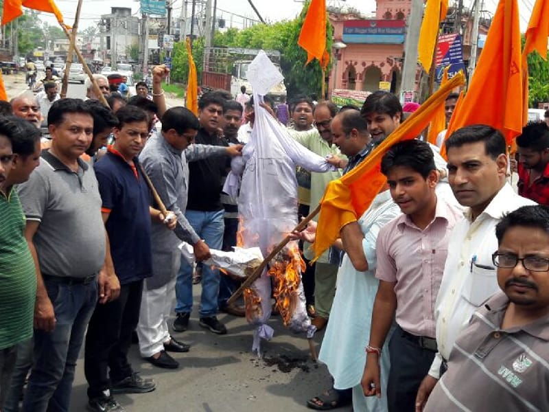protest, bajrang dal, amarnath yatra, kapurthala