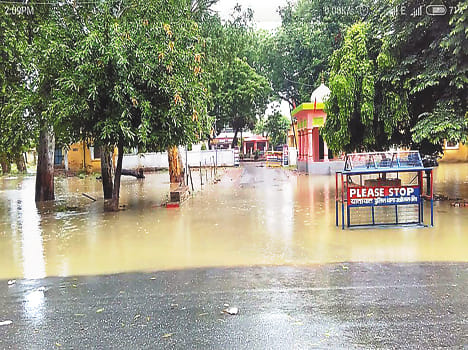 Made island in the rainy Ajitml