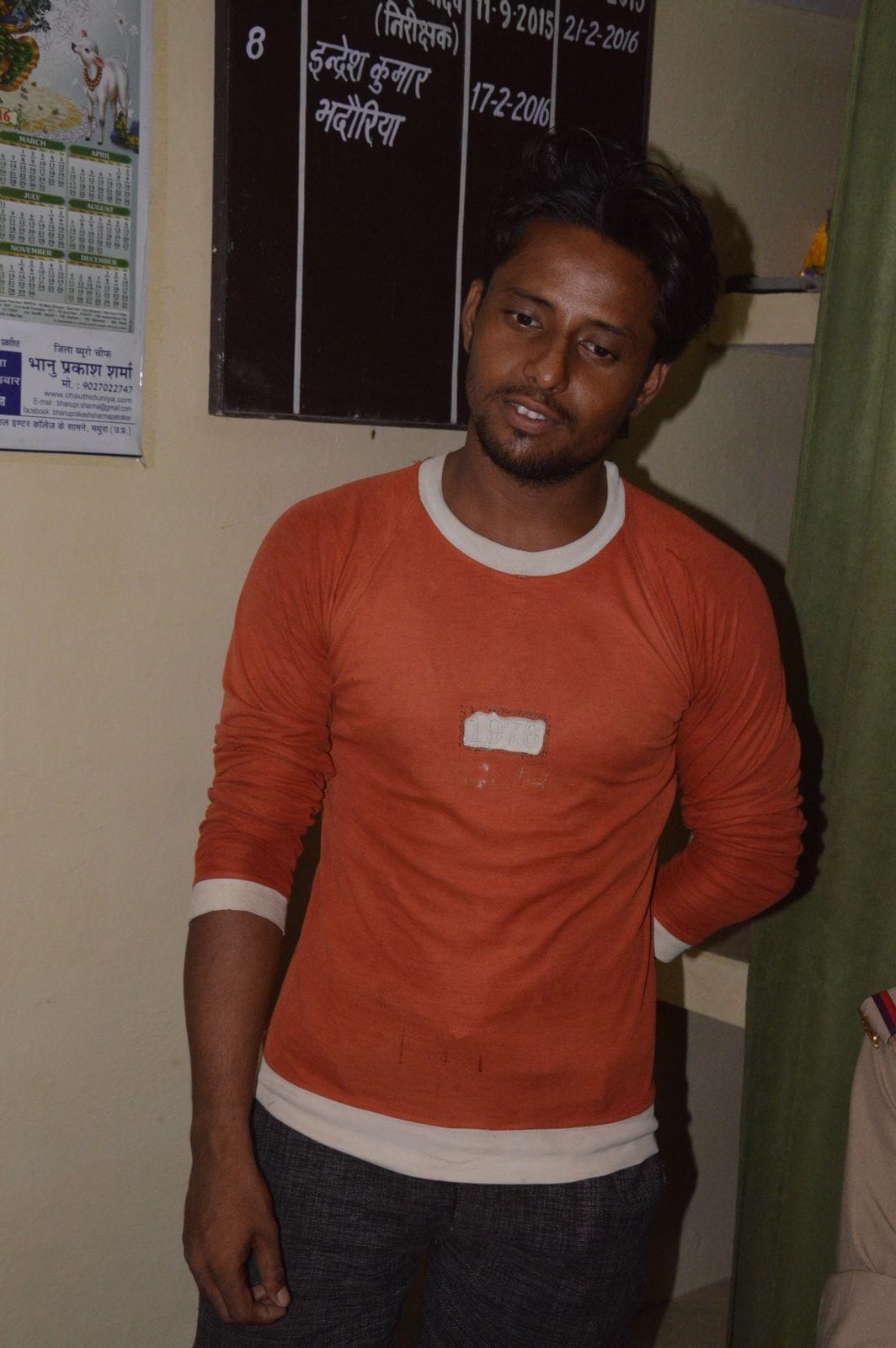 accused arrested in acid attack case