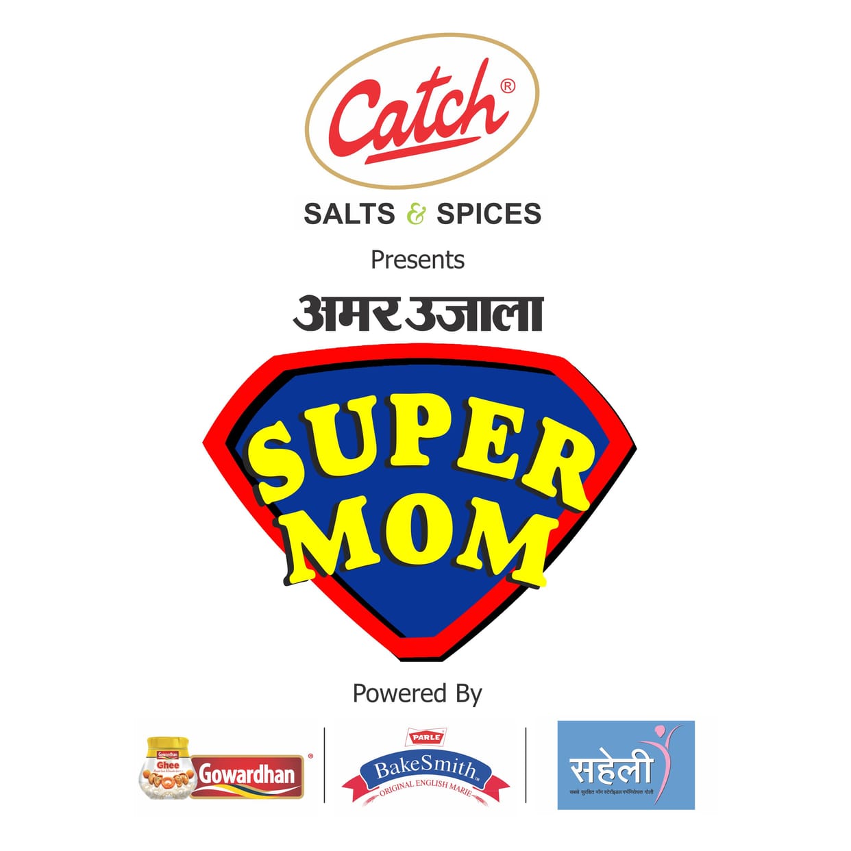 Amar Ujala mom "contest today