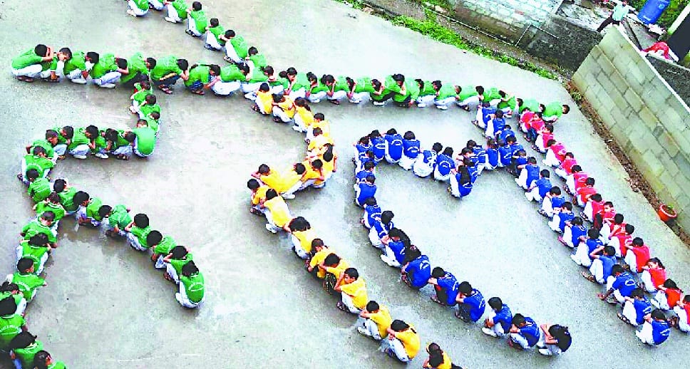 Celebrated the feast of greenery Hrela