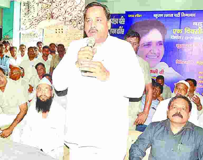 ultimatum