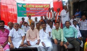 BJP said , has taken the form of Vidhwnswad SP socialism