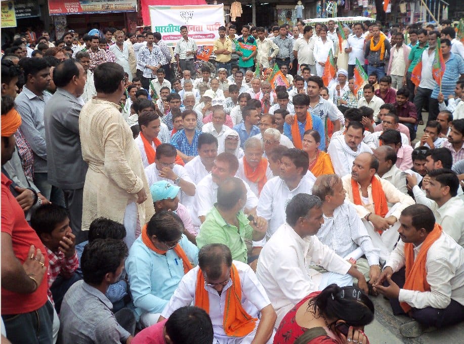 Kotwali circles show the last day of BJP members Josh
