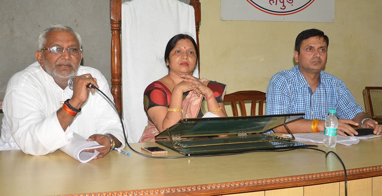 Board meeting of the Municipal Council.