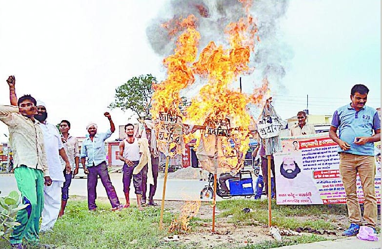 Burned an effigy of Prime Minister