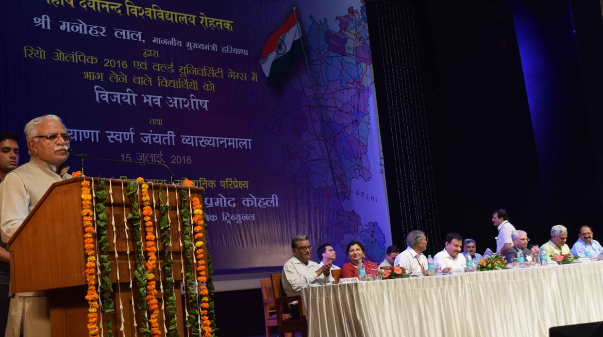 rohtak, chief minister in rohtak, cm manohar lal khattar, haryana, rohtak