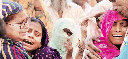 Bisahdha sacrifice was not in, people celebrated Eid sweet