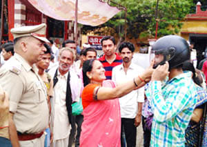 helmet to son