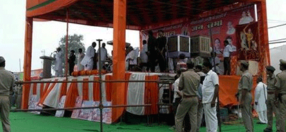 rajasthan governor kalyan singh spoken on politics in bulandshahr 