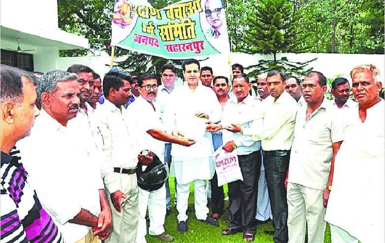 MP Housing hoop Dalits