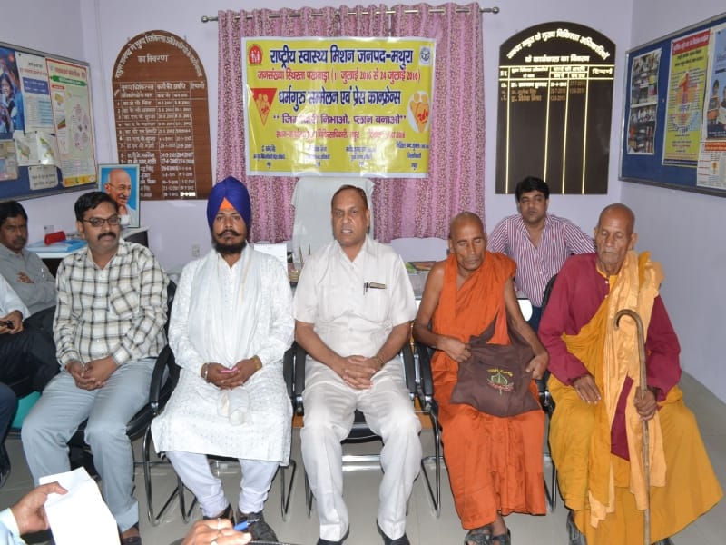 saint will appeal for population control