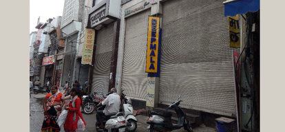 Police killing of businessman looking at every angle,