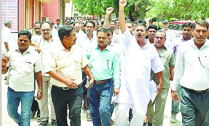 They performed at the Collectorate