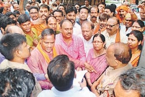 demonstration in kotwali