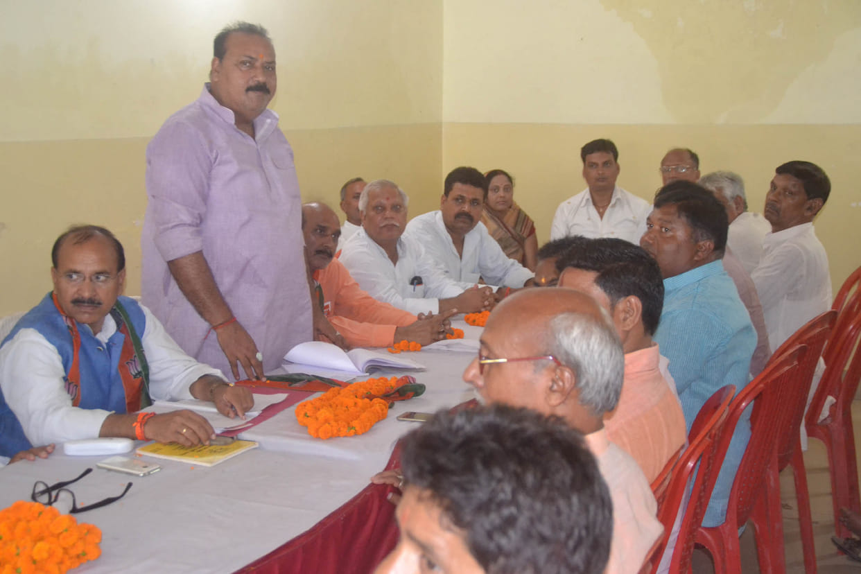 bjp preared for pm rally