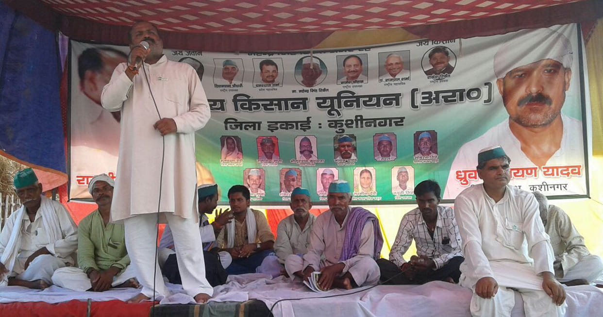 bhakiu prtest continued