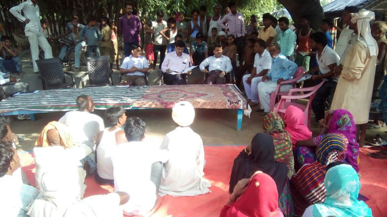 dypty comissioner inspected lohia village
