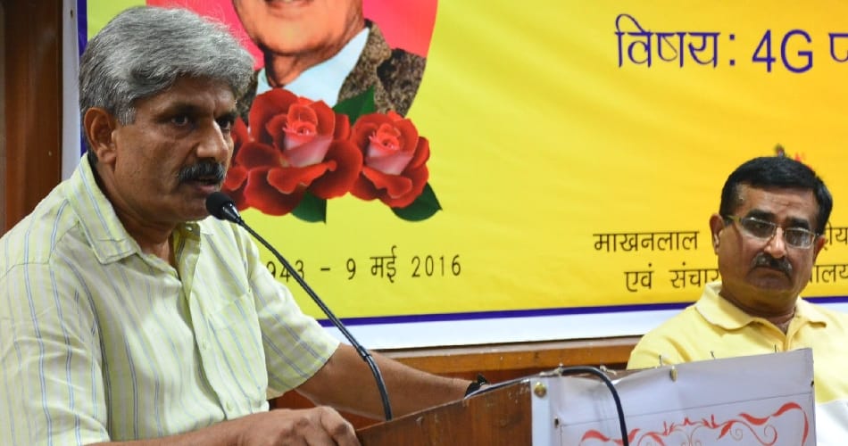 digital india, pmo, ugc, prof rajbeer singh, mhrd, goi, cec, ignou, cbse, nios, 
