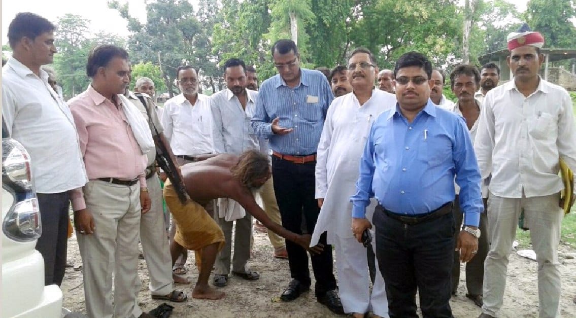 The revenue side of the garden property check Rama