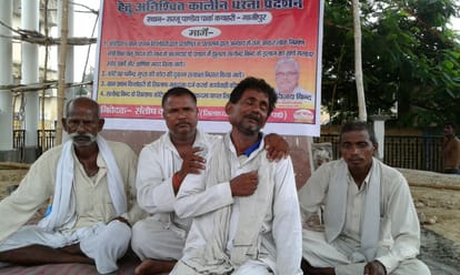 Shivpal Yadav himself at the House of Death incendiary Satendra