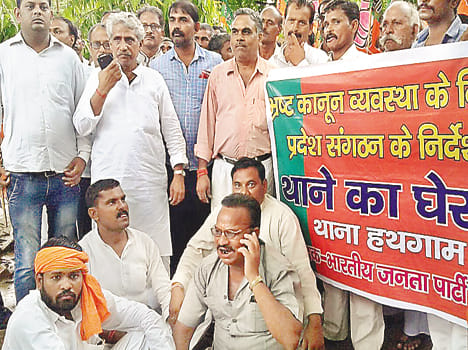 BJP members stood recited by Base