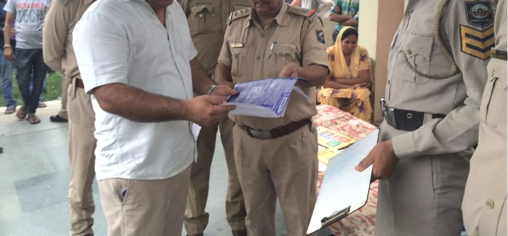 cheating case againest rampur panchayat secretary.