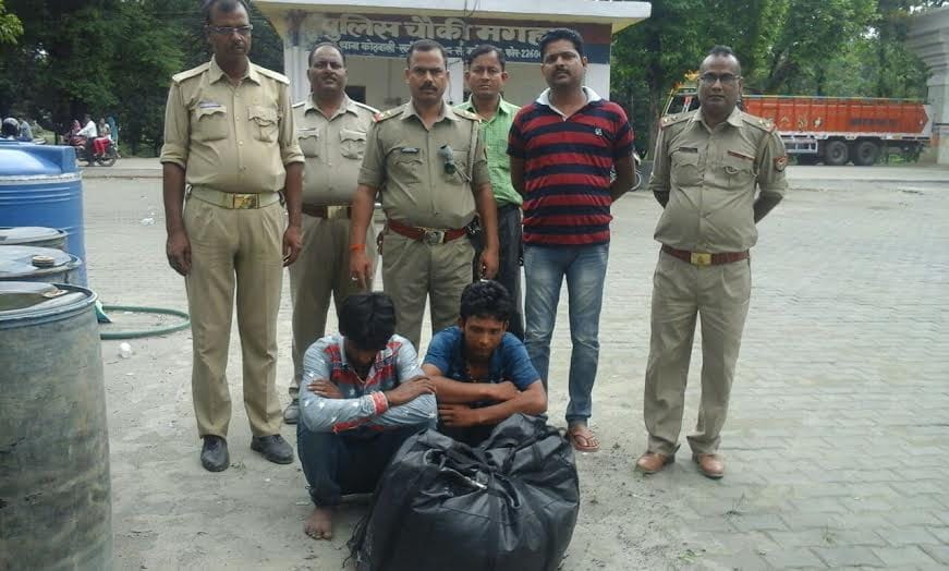 Two smugglers arrested with beef