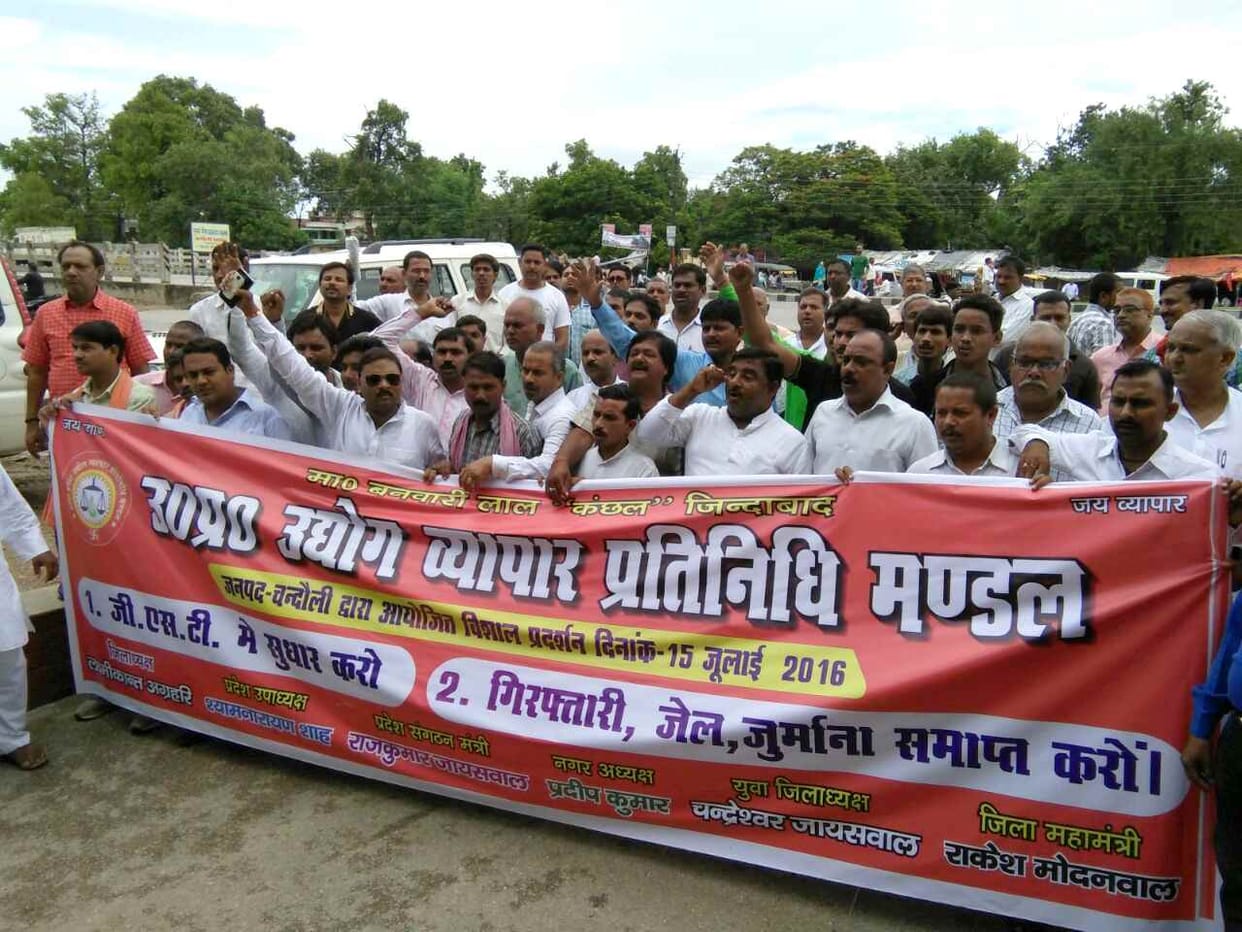 Traders marches in the city 