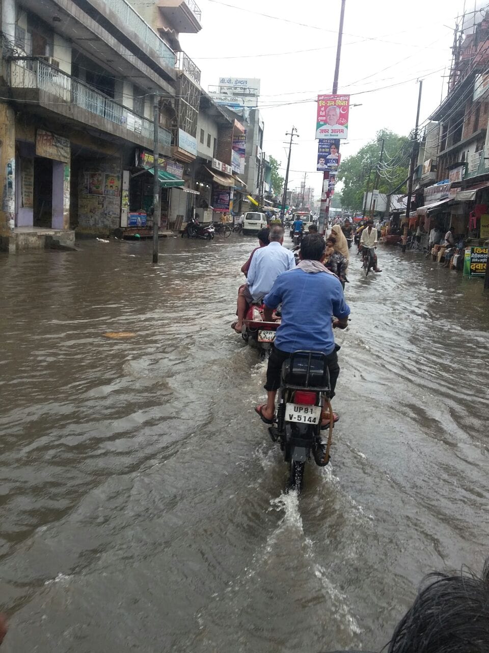 heavy rain and water overflow in aligarh uttar pradesh