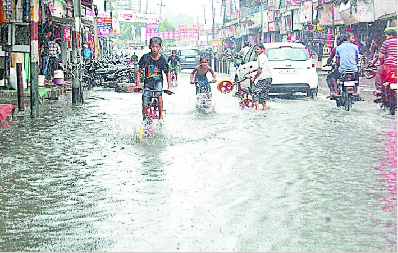 Water-filled villages