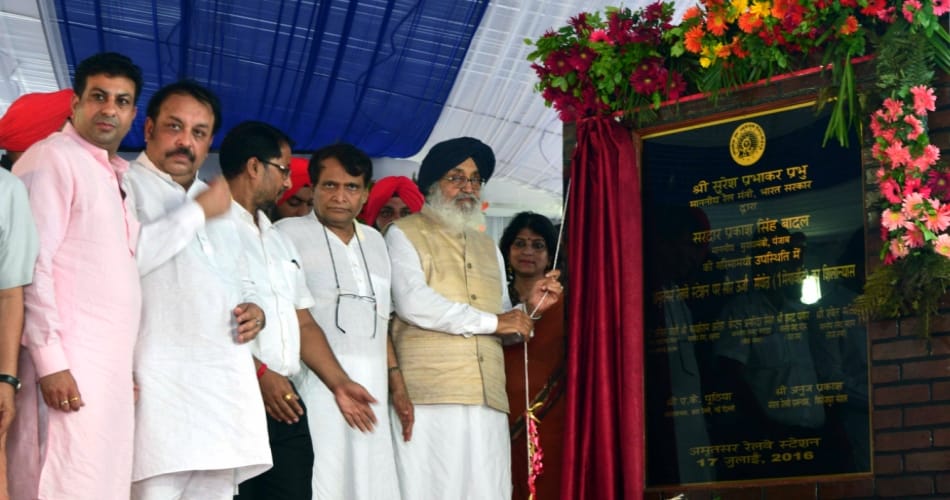suresh p prabhu, prabhu ki rail, cm badal, punjab cm, sharad panwar, batala, punjab,