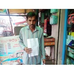 sonipat news, hindi news, crime, bank account