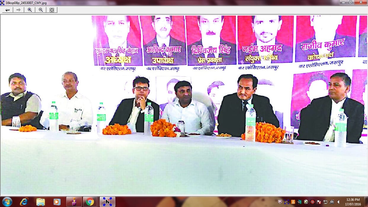 Civil Court, will prompt installation: Dugtal