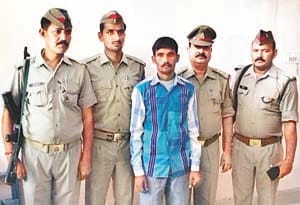 criminal arrest in kaushambi