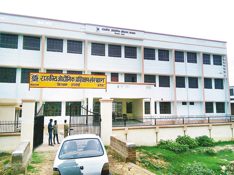 Bilgram ITI, admission in Hardoi