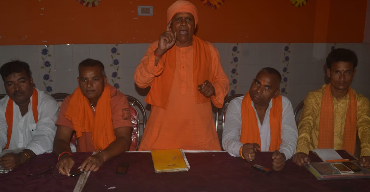 Gorakhpur rally was a success strategy