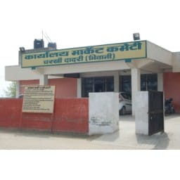 bhiwani news, mills, panalty, twenty one lakh