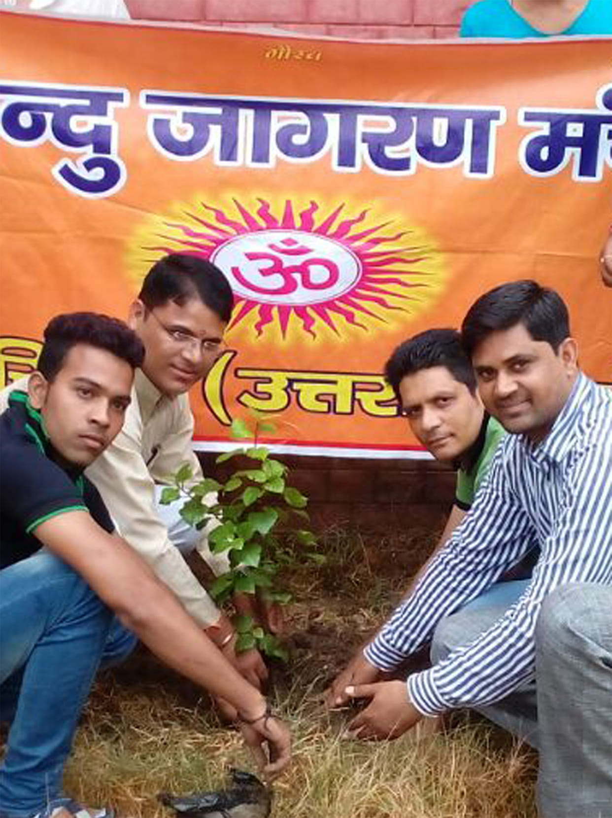 Plants planted under Hrela places