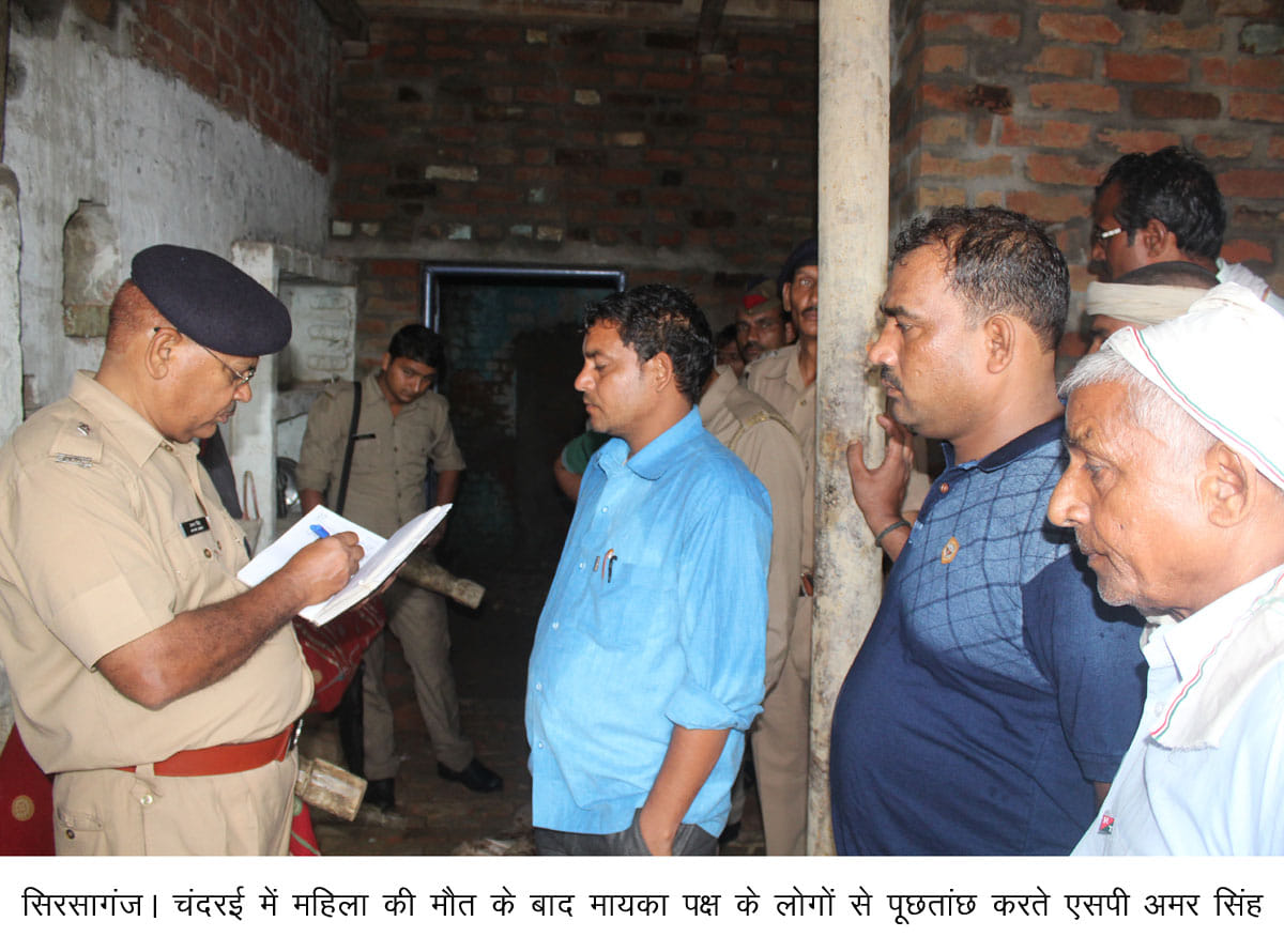  counterfeiting cases ON  Kotedar