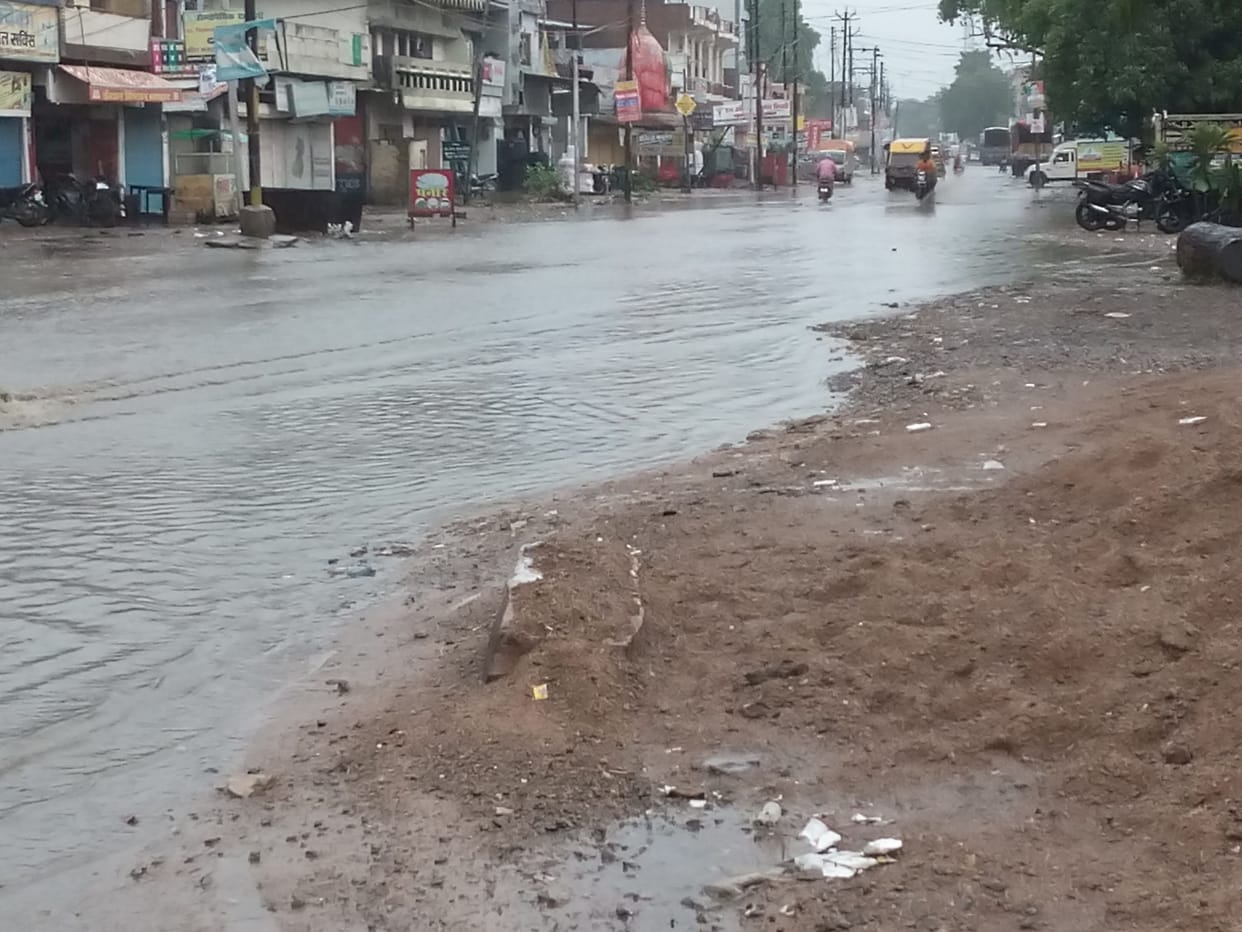 Water stopped on road due to rain