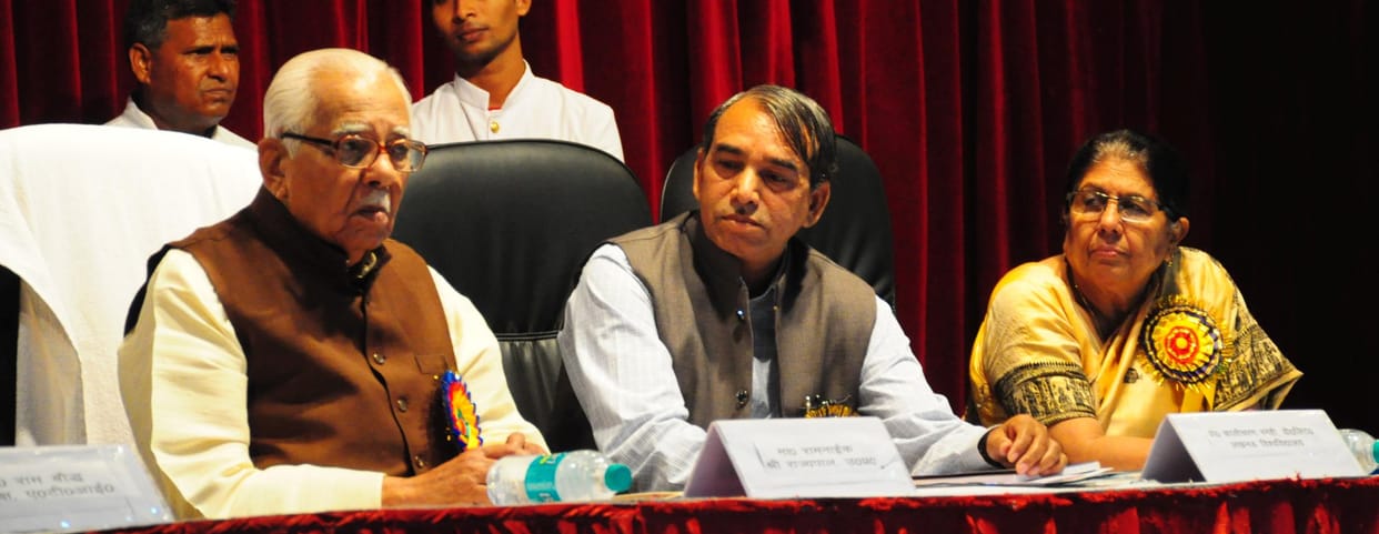 governor Ram Naik says govt's efforts for education are not enough.