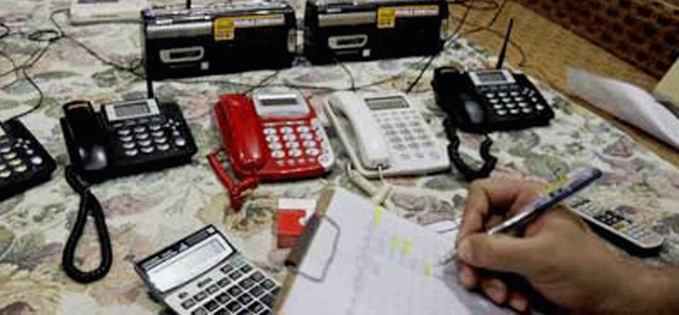 Betting in IPL match was being done through mobile app, three were arrested