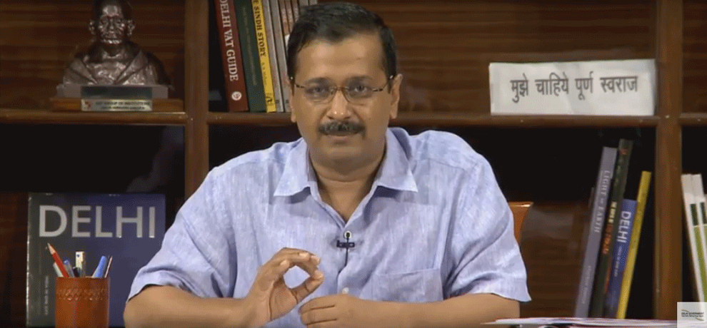 "Kejriwal Talk to AK 'name' listen to me 'were run'