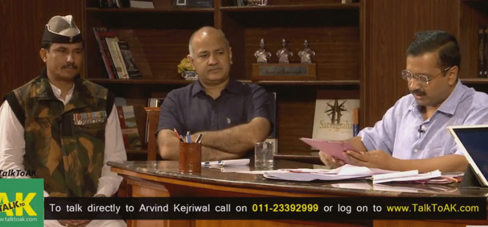 Kejriwal today will speak directly to the public, will answer questions in Talk AK
