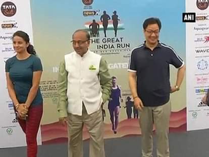 From India Gate to Gateway of India: Watch 'The Great India Run'