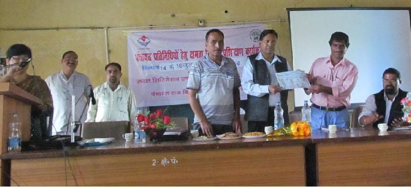 Training of panchayat representatives
